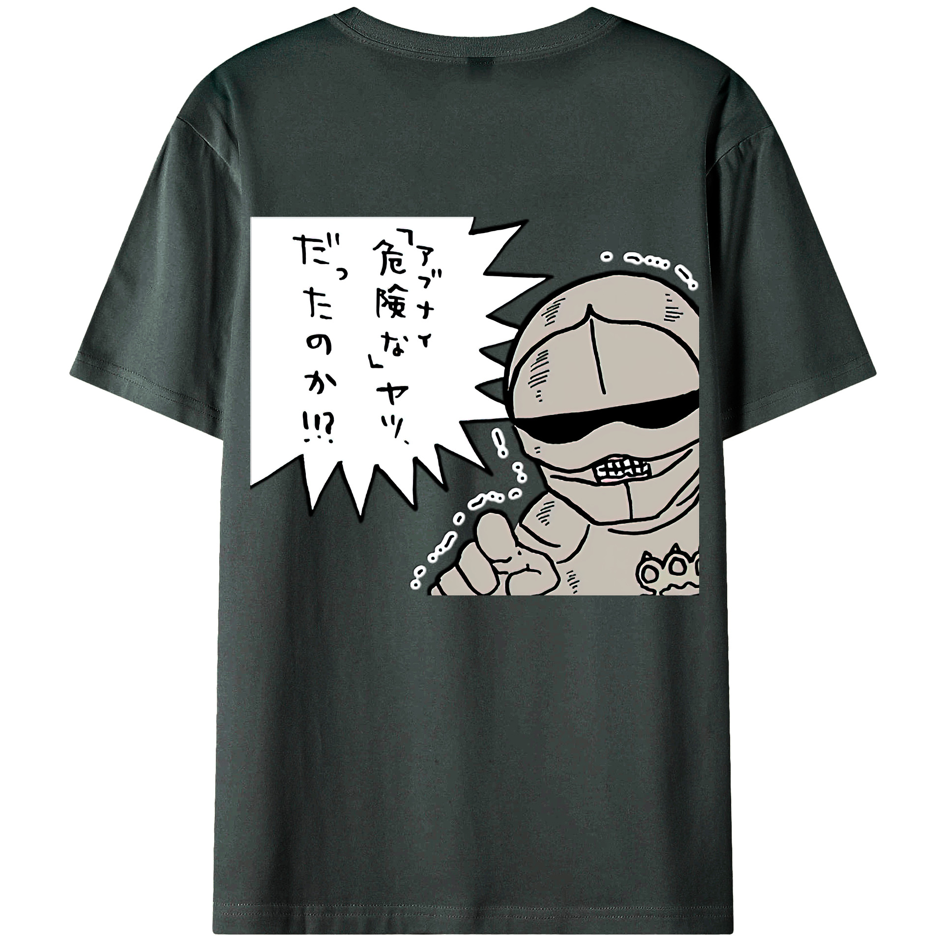 （画像用） ちいかわ 労働の鎧さん Chii-kawa Mr. Armor of Labor 綿100％ メンズ半袖Tシャツ（バックプリント） 通気性